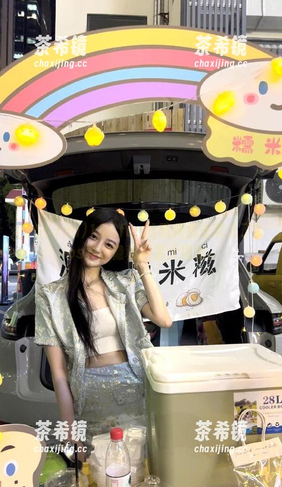 155.fun 155.fun的黑料都去哪儿了?ios界的隐秘角落大揭秘。