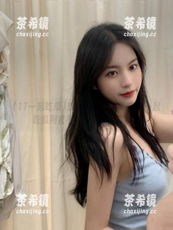 想耍无赖？赶紧来17一起吃瓜网官网，免费瓜品尝中！