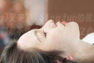 又来了，51cg.fun的黑料发布让你我都忍不住想吃瓜，八卦之心蠢蠢欲动！