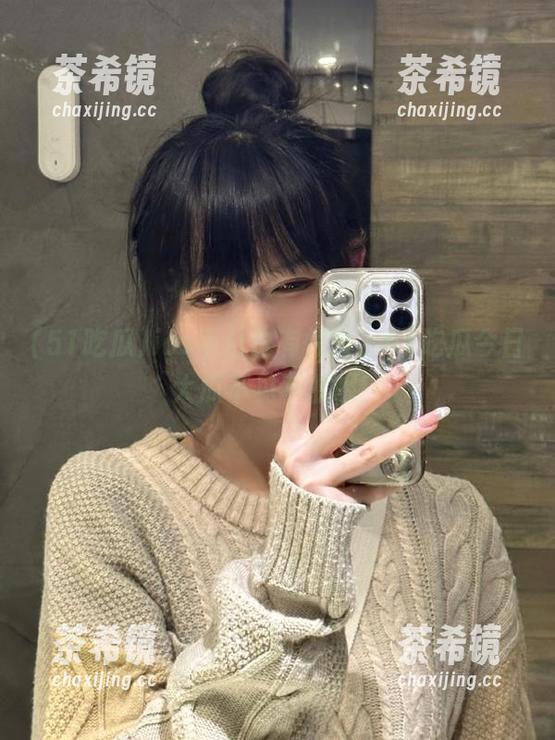 ios平台也有惊喜，51吃瓜今日大瓜不见不散哦！