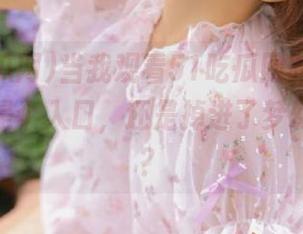 当我观看51吃瓜网时，怀疑我走的是个入口，还是掉进了梦幻的瓜园？