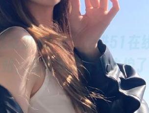 哈哈，走进51在线吃瓜网站，我的表情管理失控了