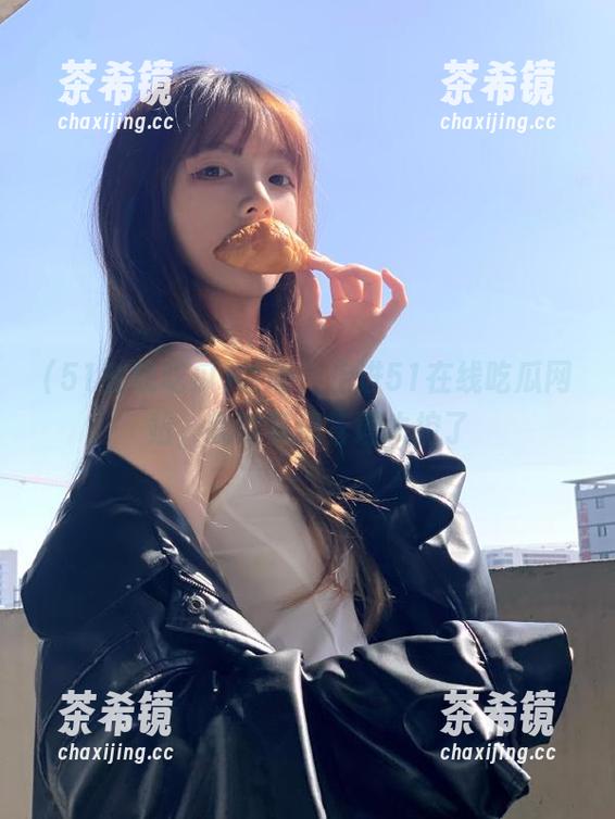 哈哈，走进51在线吃瓜网站，我的表情管理失控了