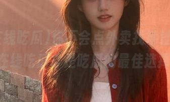你不会点外卖找地址吧，51在线吃瓜才是吃瓜的最佳选择！