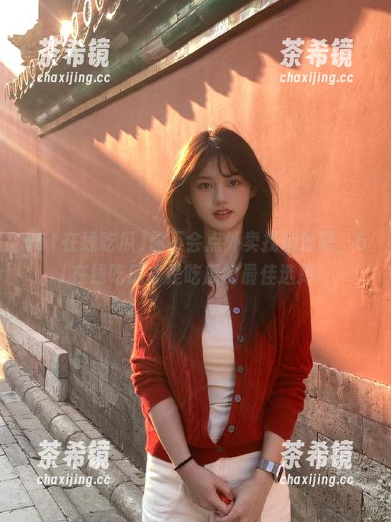 你不会点外卖找地址吧，51在线吃瓜才是吃瓜的最佳选择！