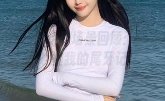 最新瓜场景回顾：5i吃瓜网在线唤醒我的尾牙记忆