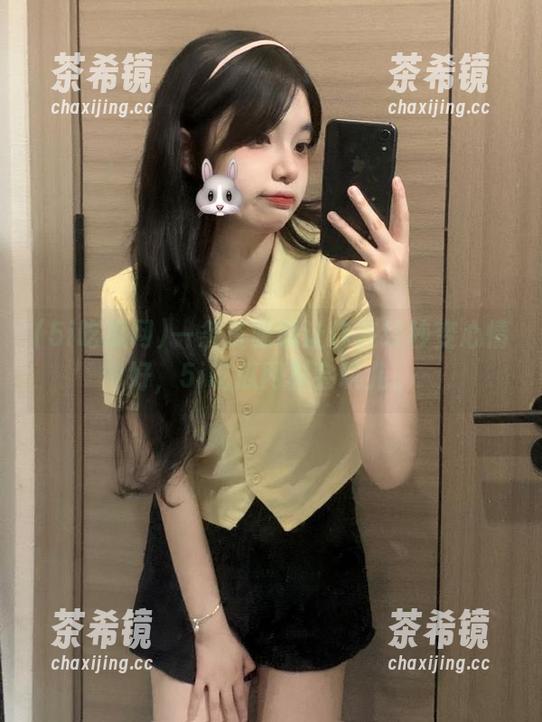 一条资源就让你在线秒变心情好，5i吃瓜网真会玩儿。