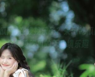 在线找乐子？来5i吃瓜网，免费享受吃瓜的无止境乐趣