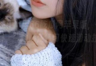 用66吃瓜网苹果版，一边享受八卦，一边顺便练习快速滑动技能！