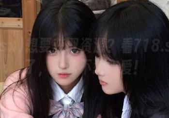 想要获取资源？看718.sx就对了，从此不愁恋爱！