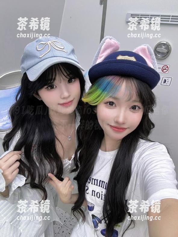 欢迎光临ios黑幕，91吃瓜给你不一样的视角！
