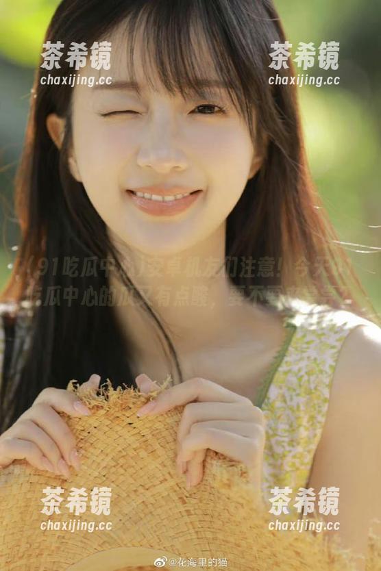 安卓机友们注意！今天91吃瓜中心的瓜又有点酸，要不要来尝尝？