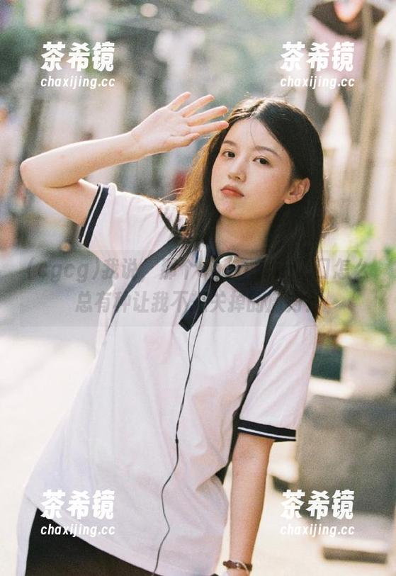我说，那个cgcg.win入口怎么总有种让我不想关掉的魔力？