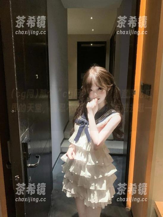 那个“cg网”官网，简直是吃瓜界的天堂，我忍不住每次都想点进去逛一逛！