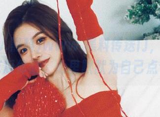 www.黑料传送门，不可思议的吃瓜体验，心里默默为自己点个赞。
