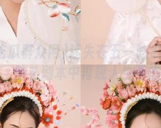 迷失在五一吃瓜群众网页、脑补剧本中再现人生百态！