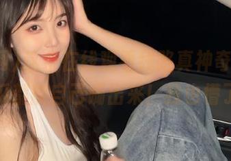 这条在线观看线路真神奇，吃瓜网瓜都能自己蹦出来！我也懵了…
