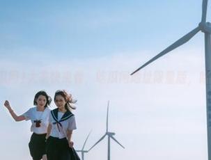 大家快来看，吃瓜网地址限量版，哈哈！