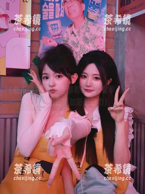 每天早上都和吃瓜网做早操，永久拥有朝阳的阳光动力！