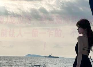 吃瓜网，热点新闻就像滚烫的咖啡，总能让人一惊一乍的，不敢让它冷却！