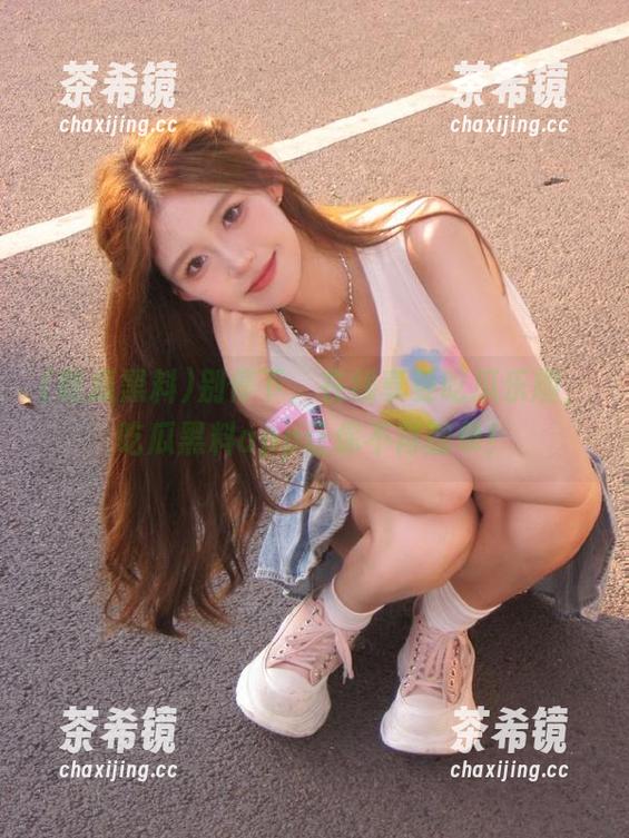 吃瓜黑料 别停下,在线享受吃瓜乐趣,吃瓜黑料app让你不再孤单!