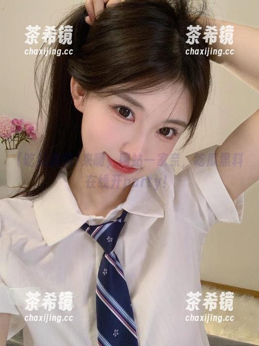 来啊，网站一家亲，吃瓜黑料在线开party！