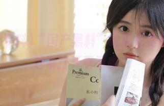 “国产黑料”吃瓜免费攻略，赶紧打开看看哦～