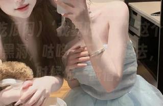 ‘我要吃瓜网’这个入口就像一个黑洞，咕咚一下就掉进去，出来的时候你一脸懵！
