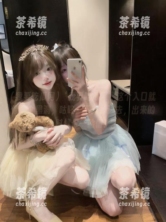 我要吃瓜网 ‘我要吃瓜网’这个入口就像一个黑洞,咕咚一下就掉进去,出来的时候你一脸懵!