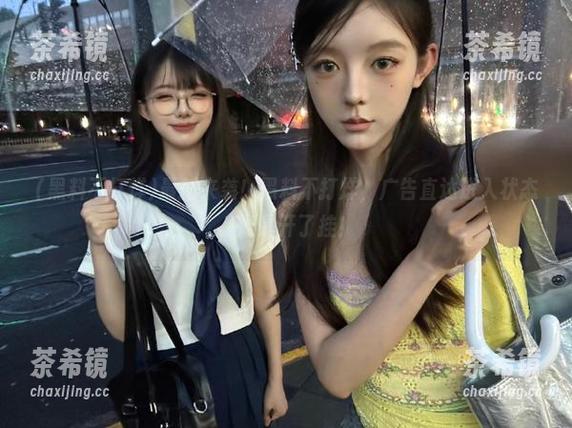 最新来袭！黑料不打烊，广告直达进入状态，像是开了挂！