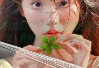 看了首页的正能量黑料不打烊，我怀疑人心都去哪了？