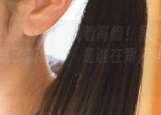 视频收看高峰！黑料正能量668竟成了新时尚，是谁在背后推波助澜？