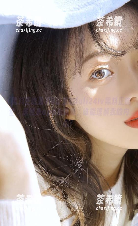 网址里的fuli24lv黑料正能量，居然是app免费版，谁能理解我的内心？