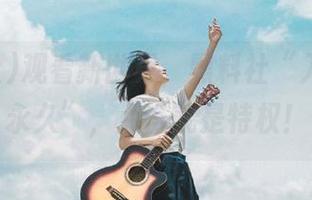 观看新世界，黑料社“入口免费永久”，点击就是特权！