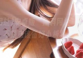 安卓版“黑料网址”上线，是不是应该备好小板凳了？