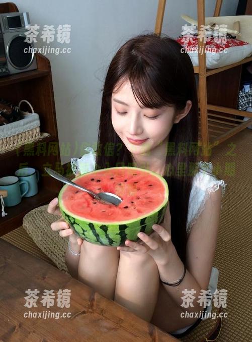 你敢信？下载“黑料网站”之后，立马被那个入口吸引，心里那个小期待啊